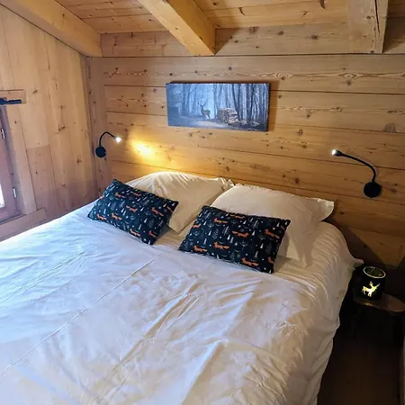 Le Lodze - Pieds Des Pistes * La Rosiere (Savoie)